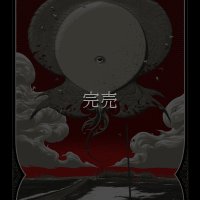 ローズ シャーズ