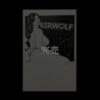Airwolf #4