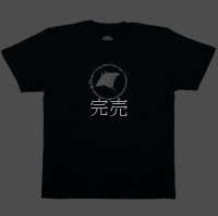オスプリー スプラッシュ Tシャツ - ブラック