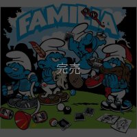Familia Smurfs - レギュラー エディション