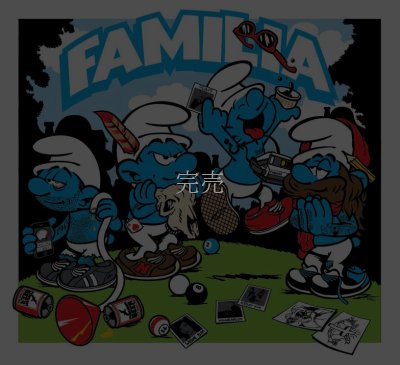画像1: Familia Smurfs - レギュラー エディション