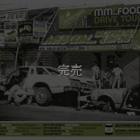 MF DOOM: MM.. FOOD DRIVE REPRINT