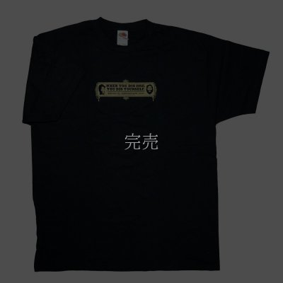 画像1: DRE DAY 2005 Tシャツ