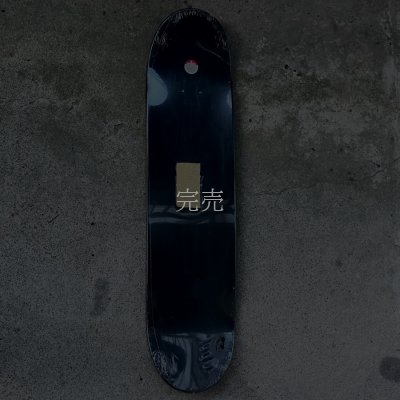 画像2: Flip Skateboards - Geoff Rowley - Reign in Hell - Darkside Division (オリジナル)