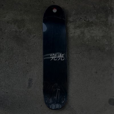 画像2: Flip Skateboards - Geoff Rowley - Warpig - Darkside Division (オリジナル)