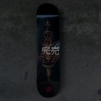 Flip Skateboards - Geoff Rowley - Reign in Hell - Darkside Division (オリジナル)