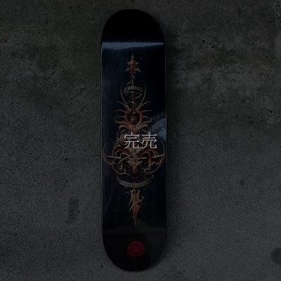 画像1: Flip Skateboards - Geoff Rowley - Reign in Hell - Darkside Division (オリジナル)