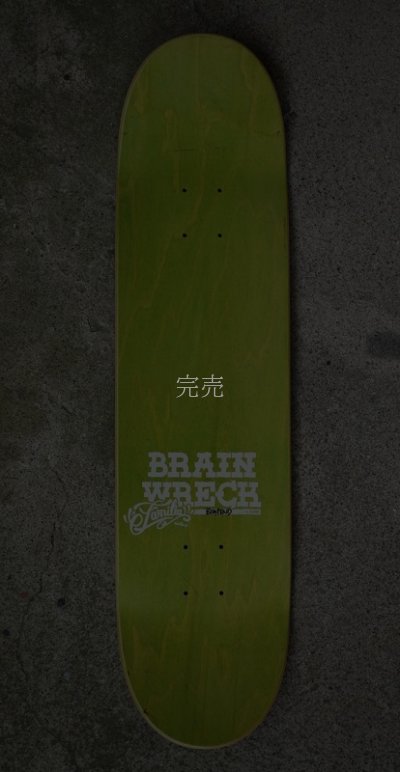 画像3: Familia Skateboard - Brain Wreck