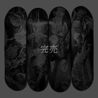 Consolidated Skateboards - Black Concave Series Set (オリジナル)