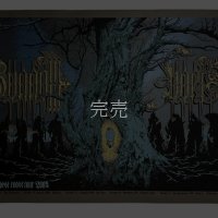 Sunn O))) & Boris West Coast Tour 05 - Web エディション