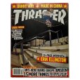 画像1: Thrasher Magazine - Issue #299 (1)