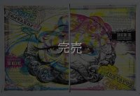 ザ・メルヴィンズ : ジャックスタポウズ - マッチングナンバーセット