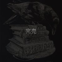 Bury Me Beneath Books