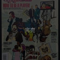 MASS APPEAL ISSUE 51
