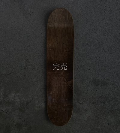 画像2: Santa Cruz Skateboards - Stacey Lowery (オリジナル)