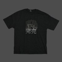ナーワル Tシャツ (オリジナル)