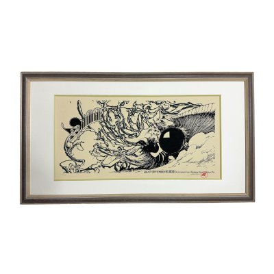 画像1: Narwhal