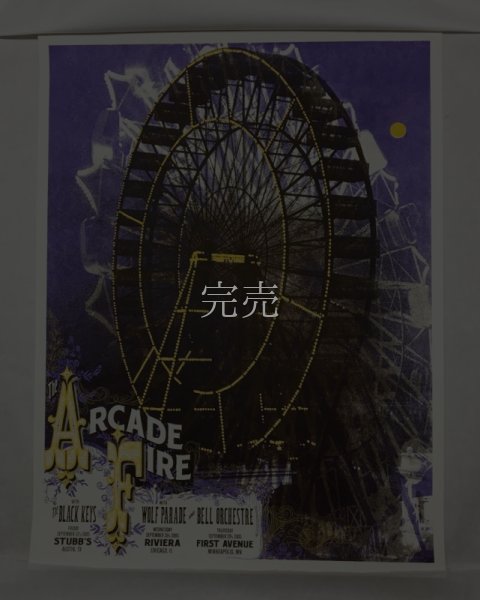 画像1: Arcade Fire : Ferris Wheel 2005 - パープル エディション (1)