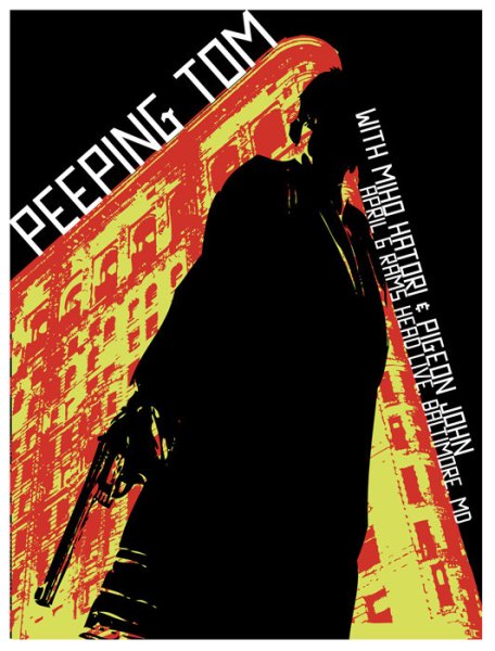 画像1: Peeping Tom : Baltimore 2007 (1)