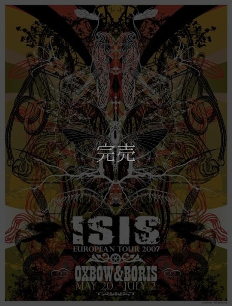 画像1: ISIS: EUROPEAN TOUR PRINT (1)