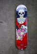 画像1: REAL SKATEBOARDS - Real OG Oval Remix Project (edition numbered) (1)